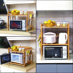 <span class=keywords><strong>ชั้น</strong></span><span class=keywords><strong>วาง</strong></span>ของในครัว<span class=keywords><strong>ชั้น</strong></span><span class=keywords><strong>วาง</strong></span>เครื่องปรุงเตาอบ<span class=keywords><strong>ไมโครเวฟ</strong></span>ชั้น<span class=keywords><strong>วาง</strong></span>เครื่องเทศ<span class=keywords><strong>ชั้น</strong></span>ไม้ไผ่ไม้จริง - Product Image 3