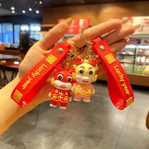 Llavero de moda del Año del Dragón, llavero de muñeco dragón con traje Tang, colgante para coche, pequeño regalo de Año Nuevo, venta al por mayor - Product Image 3