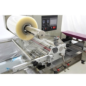 Máquina automática de embalaje horizontal de alimentos, máquina de embalaje de pan, galletas, dulces, turrón, con nitrógeno - Product Image 3