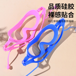 Swimming Goggles <b>Large</b> <b>Frame</b> Pc Lens Liquid Silicone Waterproof Anti Fog Unisex Adult Diving Swimming Goggles - Product Image 1