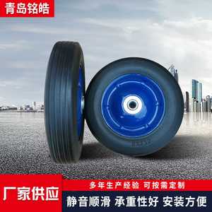 Solid Rubber <b>Wheels</b> 8X1.75 Firm Tread For Tool <b>Cart</b> And Handcart Use No Brake Included Bolt Hole Type - Product Image 5