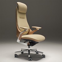 Chaise de bureau de luxe ergonomique avec dossier réglable en cuir et base en bois massif, nouvelle chaise de direction électrique, accessoire de bureau exécutif