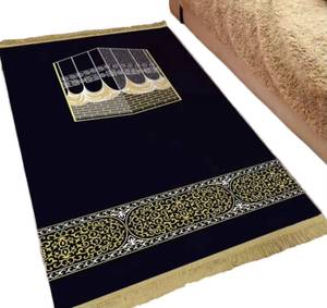 Set di Tappetini da Preghiera Portatili con Motivi Floreali, Tappeto in Poliestere Lavabile a Macchina con Imbottitura, Stile Persiano, Adatto per Uso Domestico - Product Image 3