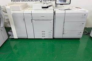 कैनन ए 3 मल्टीफंक्शन रंग फोटोकॉपियर मशीन C850 जापान में बनाया सामान्य प्रकार - Product Image 3