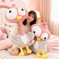Petite poupée en peluche en forme d'œuf en fer à long cou, abstraite et amusante, pendentif de sac à dos, accessoires ludiques, cadeau pour machine à griffes, vente chaude en gros
