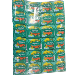 Alguays Feminine Hygiene Hot Sale Ultra Thick Cotton Sanitary Napkin Lady <strong>Pad</strong> With Wings - Product Image 2