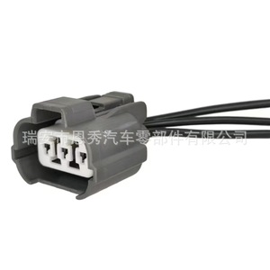 Automotive Connector 3 <b>Channel</b> Dj7038-2-21 Gray <b>Plastic</b> For Auto Industry - Product Image 4