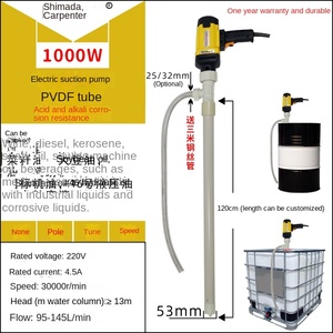 <span class=keywords><strong>Pompe</strong></span> <span class=keywords><strong>électrique</strong></span> portable haute pression résistante aux acides et aux alcalis, anti-corrosion, avec tuyau en PTFE pour le transfert de produits chimiques et de bidons d'huile - Product Image 3
