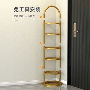 Youhui <b>Shoe</b> Rack 985 Freestanding <b>Space</b> <b>Saving</b> <b>Storage</b> Living Room - Product Image 4