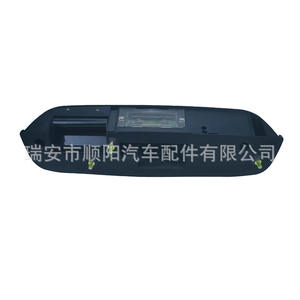 Manija de la puerta trasera Land Rover, palanca de liberación del maletero CXB000280PMA SY-102, pieza de repuesto - Product Image 4