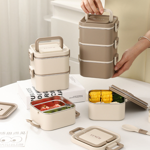 Hộp cơm trưa bằng thép không gỉ 304 hình vuông, xếp chồng được, di động, ba tầng, chống rò rỉ, hộp cơm trưa cho trẻ em - Product Image 1