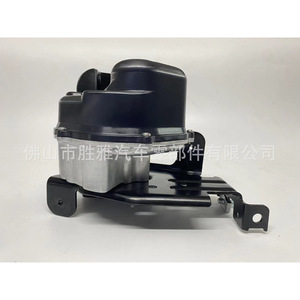 Aplicable a los actuadores del motor de cambio de transmisión Ford Mondeo HP5Z7E096D y HP5P7E096AE - Product Image 3