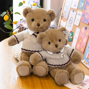 Greenmart Custom Baby Doll serie dolce Crochet peluche orso <span class=keywords><strong>coniglio</strong></span> fatto di cotone con il produttore di giocattoli di riempimento PP - Product Image 5