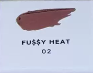 ฟู$$ยี่-ฮีท-02