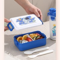 Lonchera Bento Estética para Niños 2026 con Botella de Agua, Libre de BPA, a Prueba de Fugas, Apta para Microondas, Contenedor para Preparación de Comidas para la Escuela