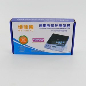 Carte de commande de cuisinière à induction Linghui 2100W, pièce de rechange universelle pour module de circuit de chauffage de cuisinière électrique domestique - Product Image 2