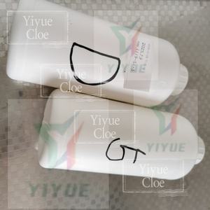 Prix bas CAS 1119, 5-bromo-1-pentène liquide - Product Image 1