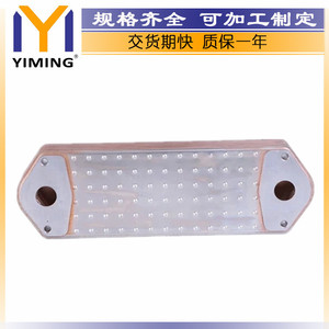 Scania <b>Radiator</b> 1543688 Water Cooled 32x10x8 Cm For Replace Repair - Product Image 2