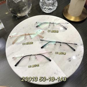 Montures de lunettes sans monture Danyang, ovales, verres en résine transparente, unisexe, design quadrilatère en titane à mémoire de forme 23013 - Product Image 4