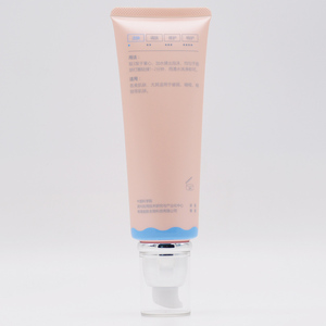 120ml En Plastique Fabriqué En Usine de Pompe Sans Air Cosmétique Tube Emballage pour <span class=keywords><strong>BB</strong></span>/<span class=keywords><strong>CC</strong></span> Crème Lotion - Product Image 2