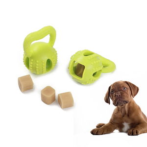 Balle pour chien en TPE durable avec anneau de traction, jouet à mâcher résistant aux morsures pour l'entraînement - Product Image 1