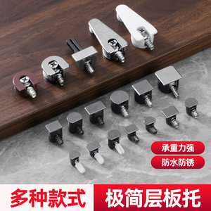 Zinc Alloy Shelf Support Three In One Single Layer Cabinet Connector For <b>Wardrobe</b> Bookshelf Storage Rack Easy Installation - Product Image 3