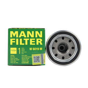Mann-Filter asli W 6019 M Filter udara kondisi baru untuk model Celica Corona Avensis dan XV - Product Image 3