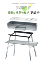 Vente chaude Maison Moderne et Commercial Pliant Charbon Barbecue Grill avec Chariot Allumage Piézoélectrique Grande Capacité