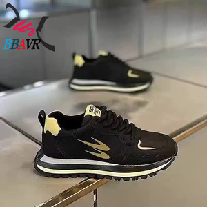 Baskets blanches tendance pour hommes, style décontracté printanier, avec plateforme antidérapante et doublure en maille, idéales pour les étudiants - Product Image 5