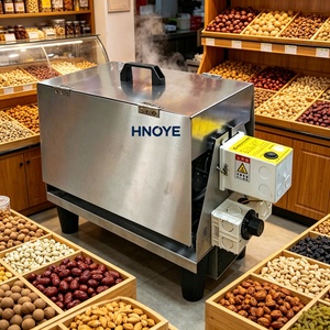 Machine électrique de torréfaction de noix 220V, tambour de 1 à 5 catties pour noix, haricots, noix de cajou, amandes - Product Image 4