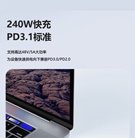 Nuevo Cable de Datos USB 3.1 4K FPC Ultra Corto de 2m, Carga Rápida de 10Gbps, 5A 100W, USB-A a Tipo C Macho-Hembra, Revestimiento de PVC con Blindaje Trenzado