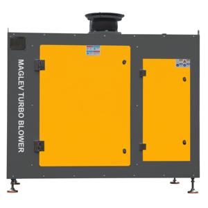 AirHorse de alta velocidad 0.4bar 0.6bar 0.8bar Impulsor único Maglev Máquina 7.5KW 15KW-300KW Sopladores centrífugos de suspensión neumática - Product Image 3