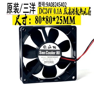 ซันโย เดนกิ ซัน คูลเลอร์ 80 80x80x25 มม. 24V 0.1A พัดลมระบายความร้อนอินเวอร์เตอร์ - Product Image 5