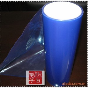 Film protecteur bleu PE 8 mil anti-rayures, couleur unie, pour films de voiture - Product Image 2