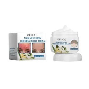 Ouhoe chăm sóc da mặt kem dịu dàng và mịn màng giữ ẩm da mặt chậm sửa chữa chăm sóc da mặt kem 50g