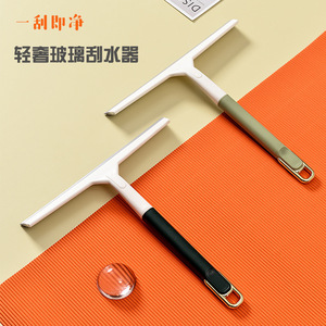 Glass <b>Squeegee</b> Wide Blade Plastic Window Cleaning Tool For Bathroom Mirror - Product Image 1