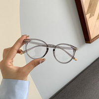 Nouvelles lunettes anti-lumière bleue coréennes pour femmes, monture ronde, verres optiques PC, lunettes anti-lumière bleue pour femmes