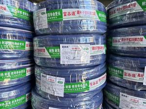 Giá thấp áp lực cao linh hoạt 3/4 inch 50m màu xanh PVC bện ống nước Ống - Product Image 5