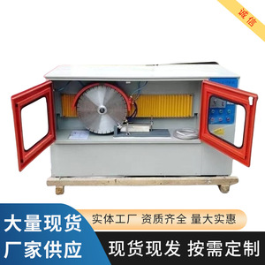 Scm-200 <b>Concrete</b> Double Sided <b>Grinder</b> 380 V Automatic Hydraulic System For <b>Concrete</b> Grinding - Product Image 4