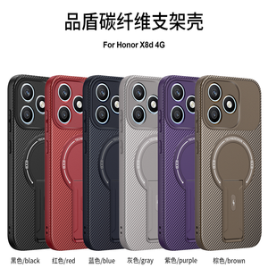 Funda Magnética Lichicase con Protección de Lente y Absorción de Impactos para Honor X6D <span class=keywords><strong>Play</strong></span> 10A 60A <span class=keywords><strong>Play</strong></span> 80 - Product Image 1