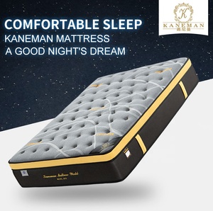 Matelas à ressorts ensachés en mousse à mémoire de forme avec gel rafraîchissant, le plus populaire, 30 cm (12 pouces), roulé sous vide, livré en boîte, MS030 - Product Image 5