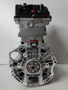 MTI HOGE KWALITEIT G4KE 2400CC-THETA <span class=keywords><strong>2</strong></span> DOHC-MPI BENZINE 4WD G4KE MOTOR LANGE BLOK voor KIA SORENTO 09 - Product Image 3