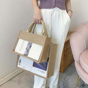 Sac fourre-tout en toile de jute jaune réutilisable, imperméable, de haute qualité, en lin naturel, avec PVC - Product Image 3