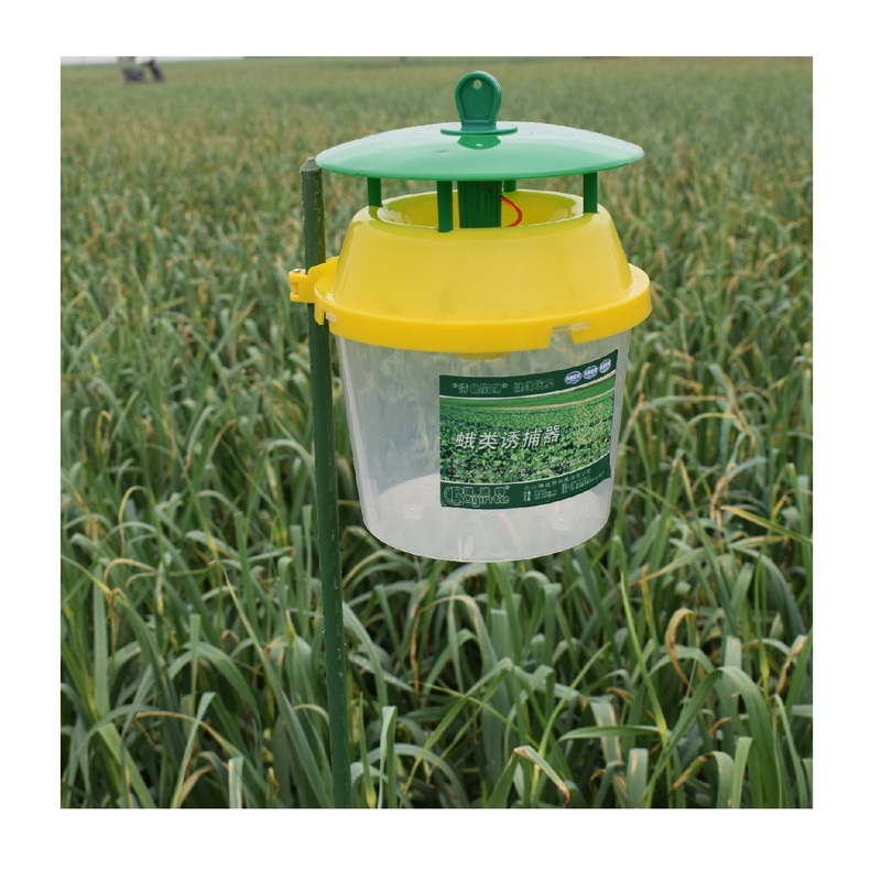 Agriculture Pest Control Product Moth Pheromone