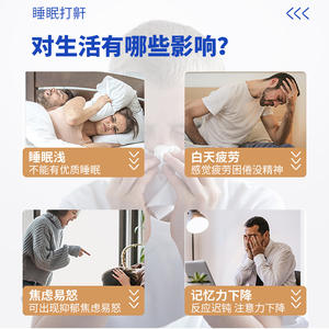 Spray anti-ronflement liquide OEM 25 ml pour une respiration fluide et un sommeil profond - Product Image 3