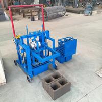 Machine à Briques Manuelle Mobile Ponteuse pour Blocs de Béton et Ciment, Petite Machine à Parpaings Creux à Vendre aux États-Unis