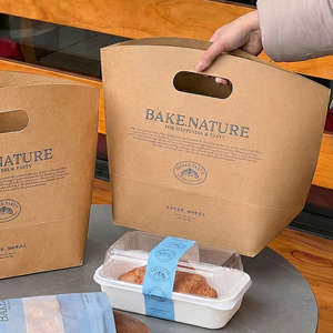 Sacs en papier kraft personnalisés recyclables en gros, sacs d'emballage alimentaire personnalisés résistants <span class=keywords><strong>à</strong></span> la graisse, emballage en papier kraft - Product Image 1