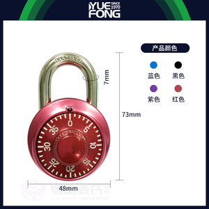 Yue Fong Mechanical Combination <b>Padlock</b> Red Resettable Round Lock For Travel Luggage Backpack Cabinet Door Security - Product Image 5