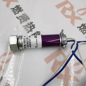 Detector Ultravioleta/Detector UV Original y Nuevo C7027A1031 de Estados Unidos para STOCK 20 - Product Image 4