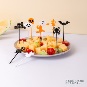 Nouvelle ferme d'animaux mignon variété de Mini ténédores signe dessin animé pour enfants ensemble de fourchettes à fruits créatif de qualité alimentaire Bento pics pour les enfants - Product Image 5